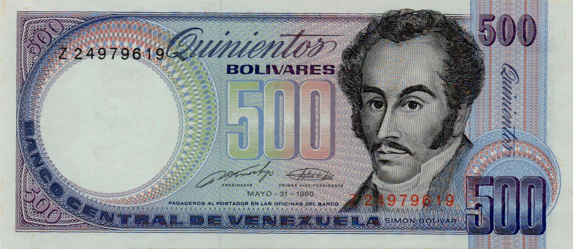 Venezuela 500 1990 UNC P-67/d [Replacement]